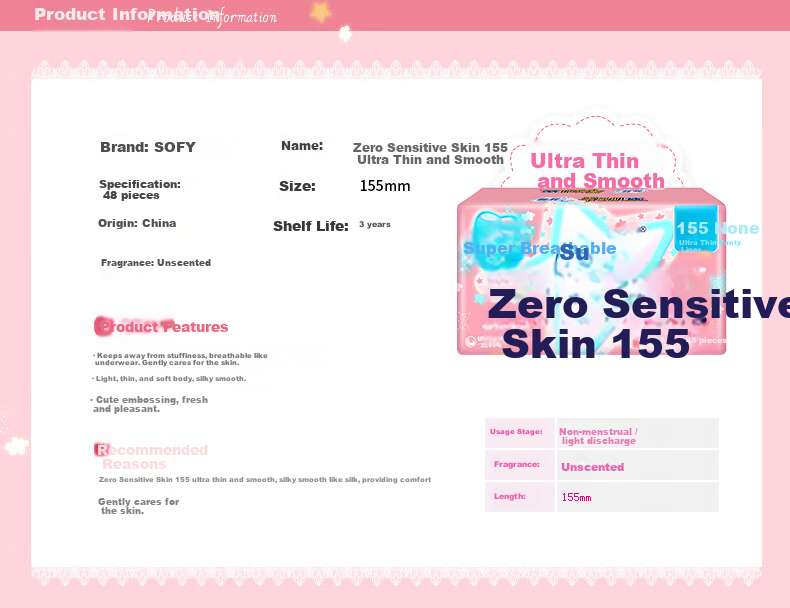 Sofy Zero Sensitivity Ultra-Thin Unscented Mini Daily Panty Liners 155mm 48pcs JD Self-Operated Official Flagship Store 2