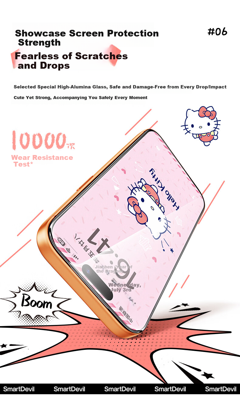 Shanmo [Sanrio Official License] Tempered Glass Screen Protector for iPhone 17 Pro, Apple 17 Pro Full Coverage Screen Film, Clear Cool Kuromi Design, 1 Piece 10