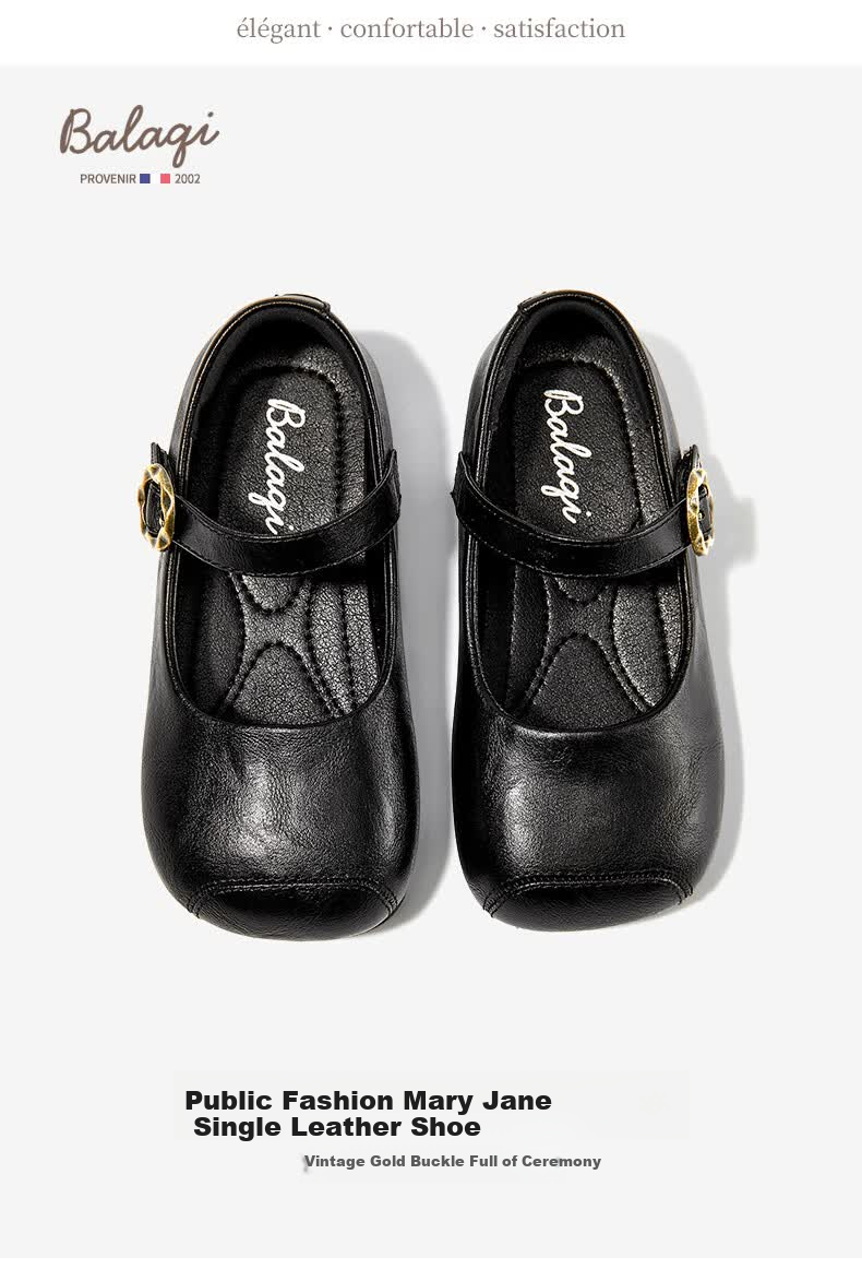 Balaqi Girls' Shoes 2026 New Spring Autumn Student Stage Versatile School Black Leather Shoes for Girls BL3582 Black Size 28 1