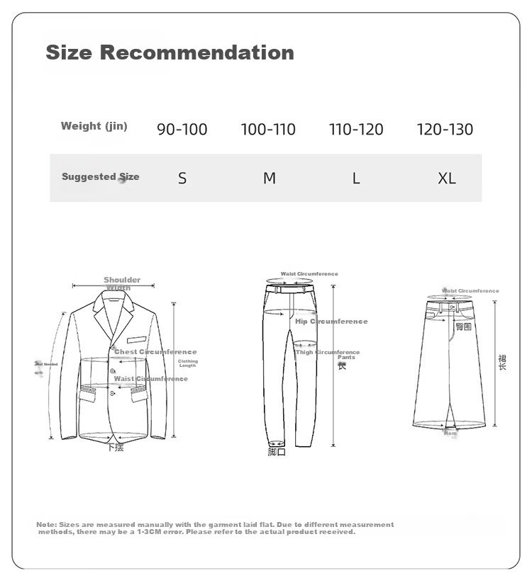 Miss Bird Gray Interview Blazer Women's Professional Commuter Lightweight Small Size Suit Jacket 14