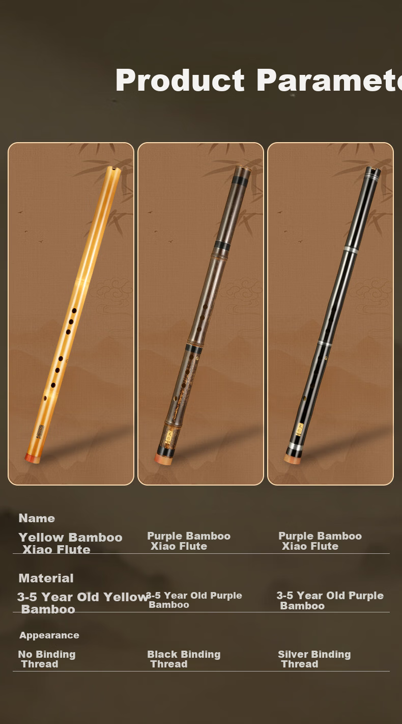 SWAN Premium Purple Bamboo Xiao Instrument G Key Short Xiao for Beginners Student Professional Performance Portable 4
