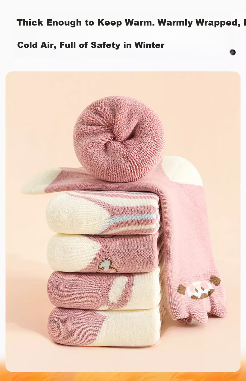 Mianqixiong Girls' Thickened Winter Cotton Terry Socks Kids Autumn and Winter Warm Cotton Socks H037 Thickened Size 8-12 4