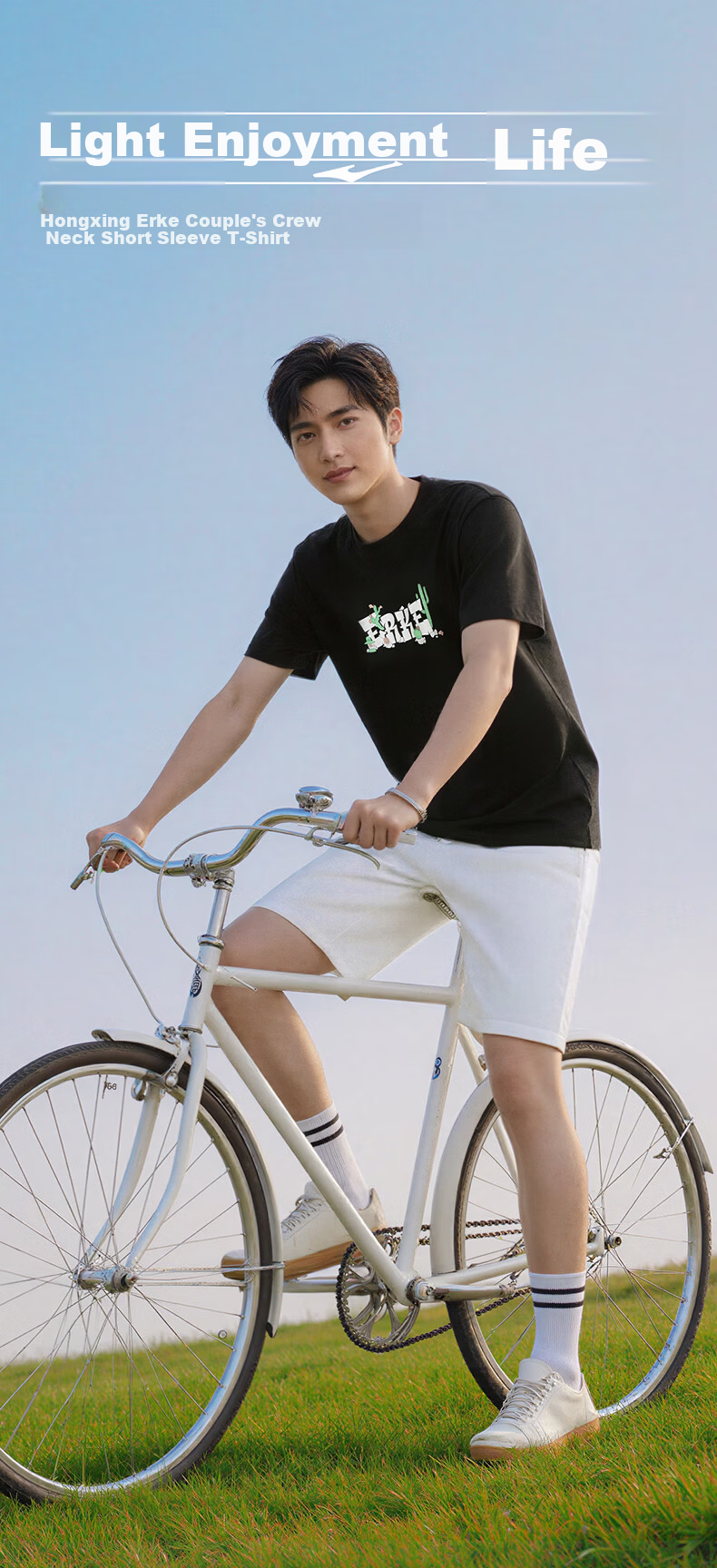Erke Men's Crew Neck Short Sleeve Knit Shirt Summer Sports T-Shirt Outdoor Casual Running Fashion Base Layer Top 1