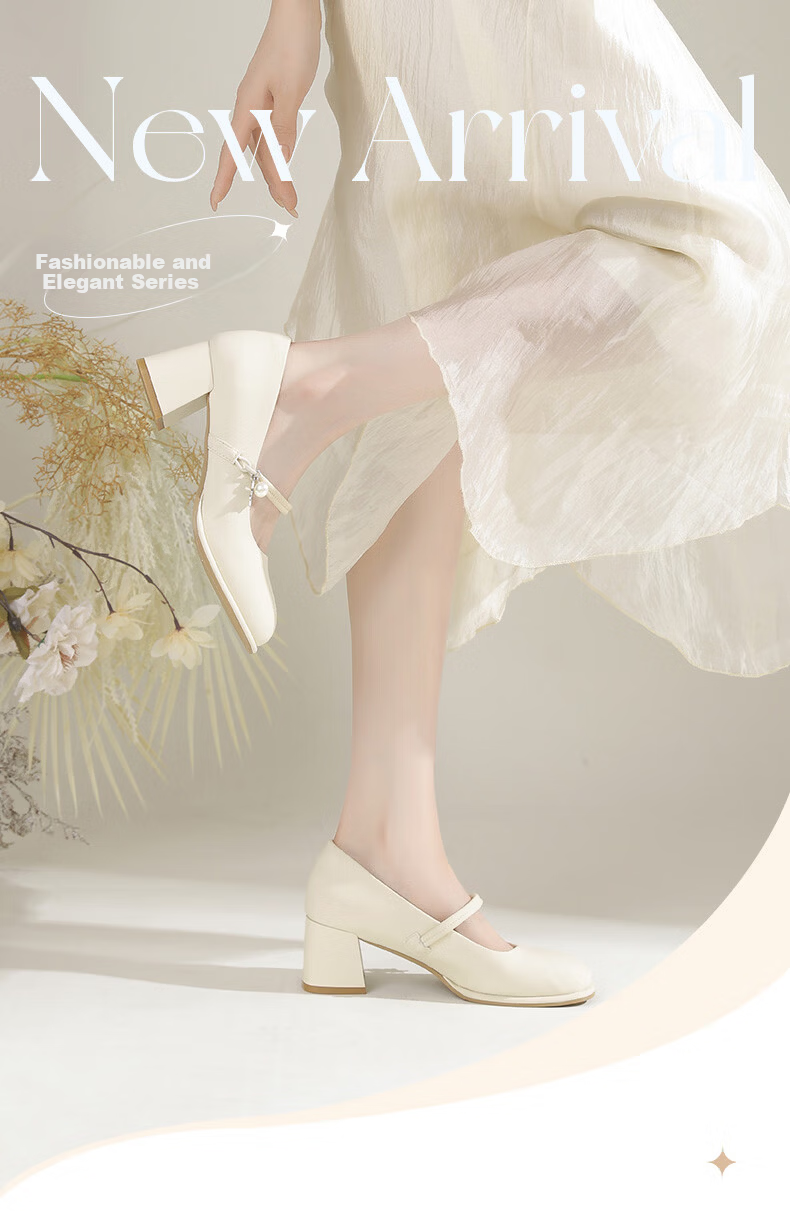 DAPHNE French Mary Jane Shoes for Women, 2026 New Spring Style, Shallow Mouth Gentle Flats, New Chinese-Style High Heels, Beige, Size 36 1