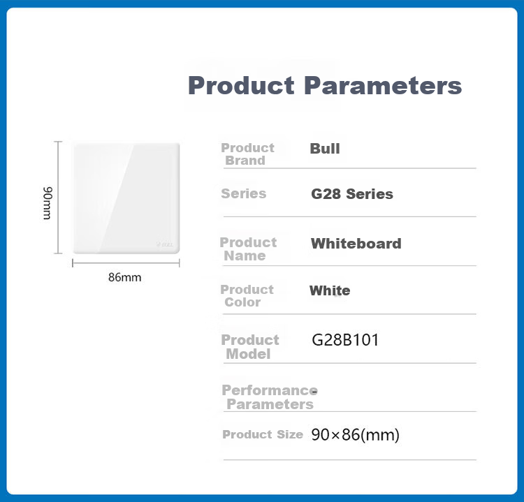 BULL G28 Series Blank Panel White 86 Type Panel G28B101 Pearl White Concealed Installation 5