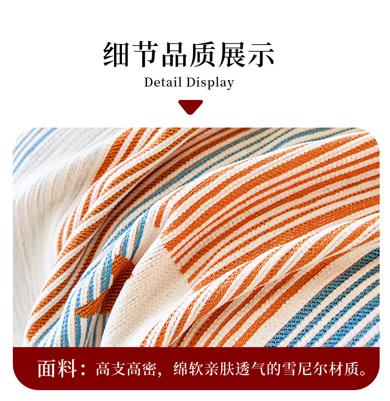 MUJI 2026 Trend Chenille Sofa Cover Slipcover Anti-Slip Cat Scratch Resistant Double-Sided Thickened 180x300cm 10