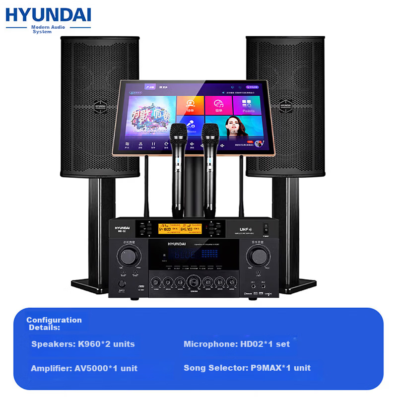 HYUNDAI K960 Home KTV Sound System Full Set Three-Way Home Theater Karaoke Singing Equipment