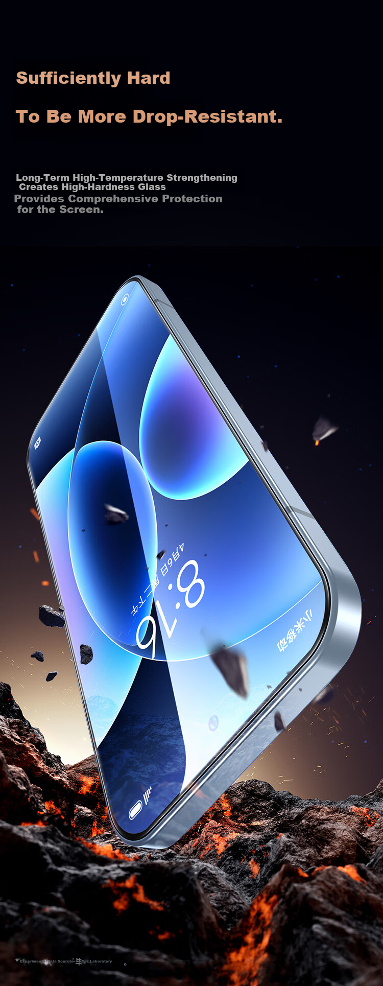 BIAZE AR Anti-Reflective Xiaomi 17Max Lens Protector Tempered Glass Camera Film JM1109 3