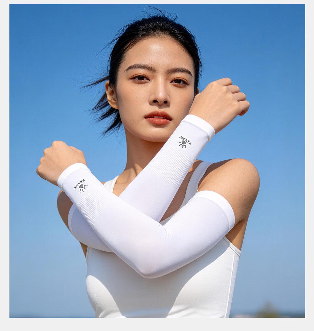 KELME Ice Sleeves for Men [Set of Four], Sun Protection Arm Sleeves for Women, Silk-Like Sleeves for Summer, Cycling Fishing Driving Arm Guards, Basketball Sleeves 14