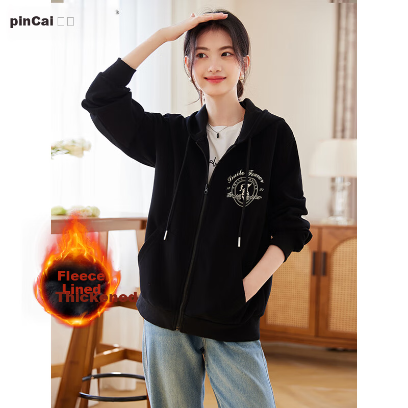 PinCai Women's Thick Solid Color Dog Print Coat Stylish Versatile Thickened Hooded Cardigan Top P44D006