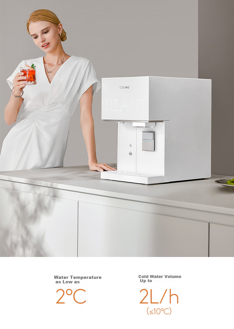 COLMO Water Purifier Polaris Little Ice Diamond Hot and Cold Integrated Ice Cube Heating Water Purifier Household Desktop No Installation Instant Heating CWHOTB-C11 4