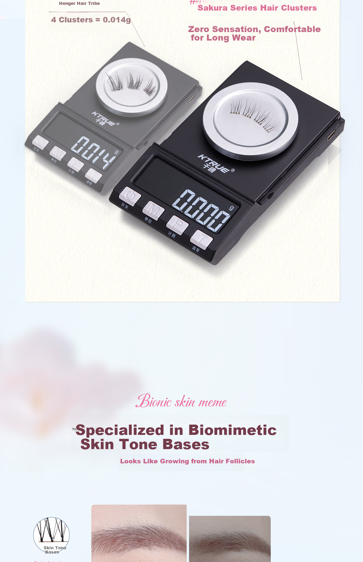 Mr. Wish Glue-Free Natural False Eyelashes Self-Adhesive Super Natural Realistic Eyelashes Gift Zhang Baizhi Style 15