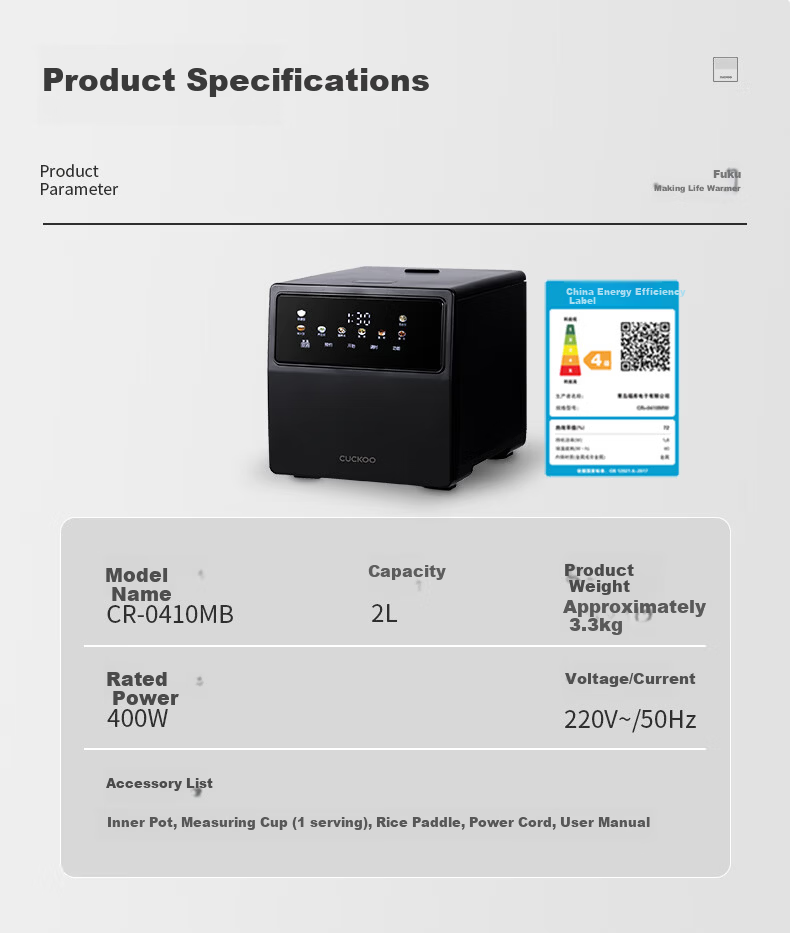 CUCKOO Korean Brand Non-Stick Inner Pot Multifunctional Smart Temperature Control 24-Hour Reservation Black Micro Pressure Rice Cooker 2L 1-2 Servings CR-0410MB 10