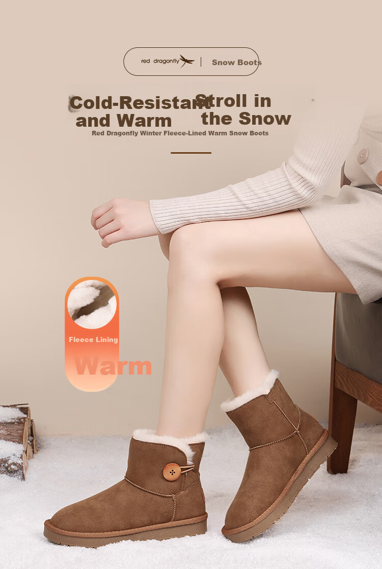 Red Dragonfly Women's Snow Boots Winter Fleece Lined Fashionable Northeast Cotton Shoes Lightweight Cold Resistant Versatile Cotton Boots WLC458131R Camel Size 36 1