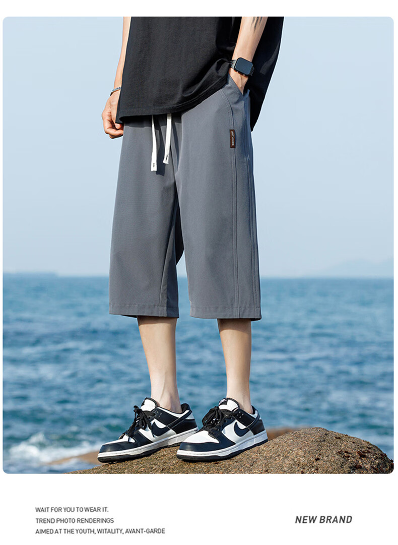 ROMON Men's Summer Ice Silk Thin Seven-Point Sports Quick-Dry Casual Shorts K73 Black XL 9