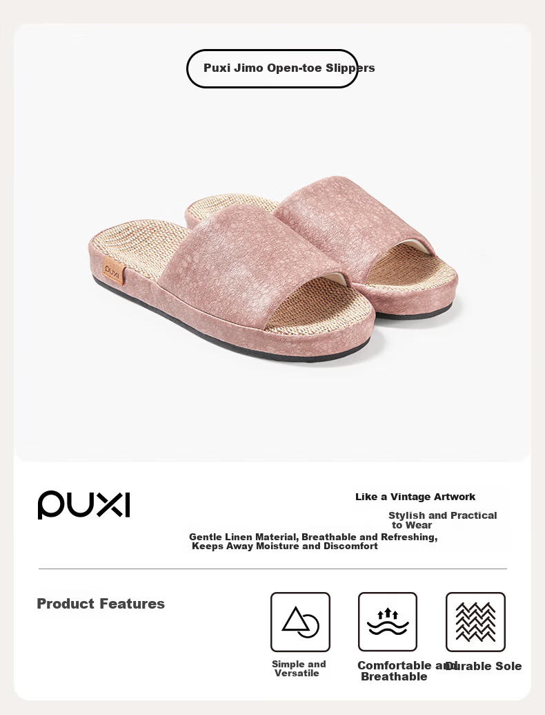 Puxi Jimo Linen Breathable Non-Odor Slippers All-Season Light Sand Color 37-38 (240mm) 1