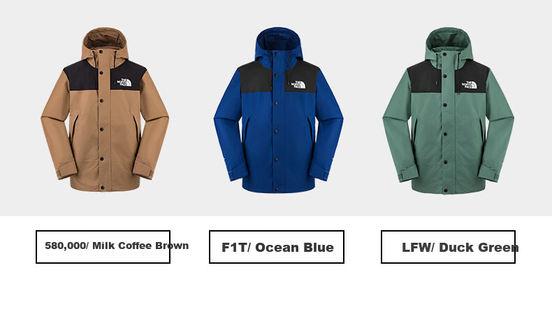 The North Face Men's Hard Shell Waterproof Outdoor Jacket 8DGC Seascape Blue/F1T XL 12