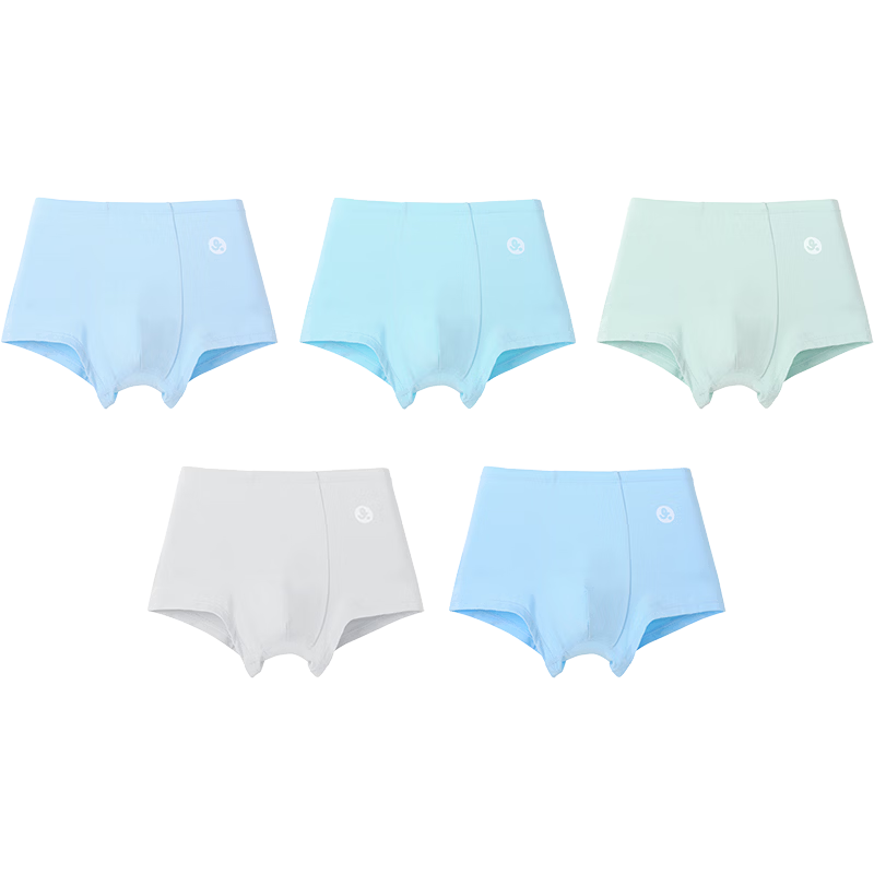 Jiusuibian Boys' A-Class Thin Antibacterial Breathable Boxer Briefs for Children Ages 5A, Youth, Cool and Comfortable Four-Point Shorts