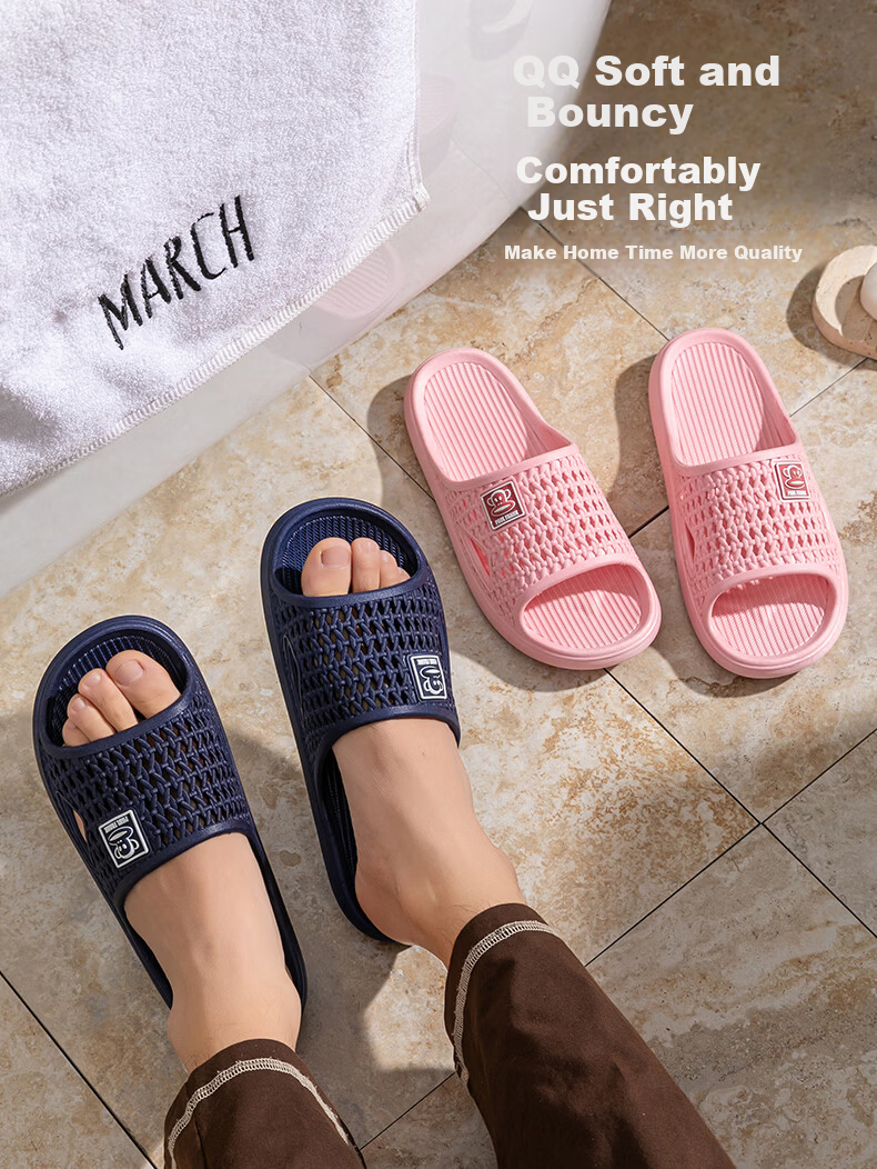 Paul Frank Couples Home Summer Bathroom Indoor Slippers Men Women 6740 Blue Size 40-41 1