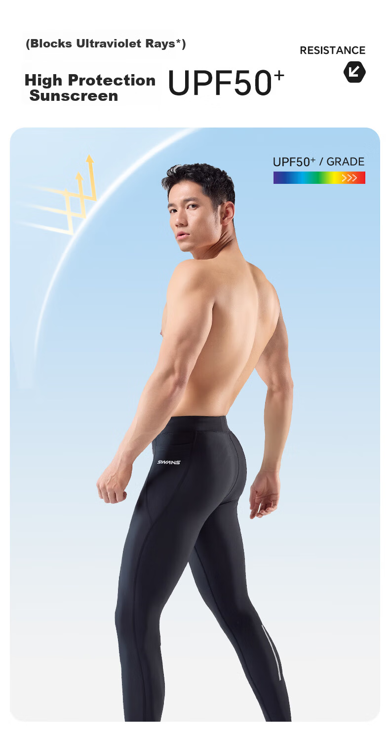 SWANS Men's Swim Pants Long Quick-Dry Sun Protection Anti-Embarrassment Diving Surfing Swimming Gear Black XL 4