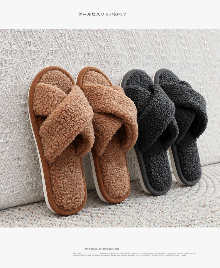 XGGC Cross Fuzzy Slippers Spring Autumn Indoor Couples Home Open Toe Ins Plush Cotton Slippers Pink 36-37 9