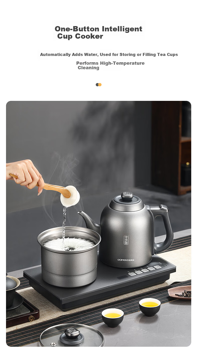 OUMETE Fully Automatic Water Supply Electric Kettle Embedded Tea Table Kettle Handle Water Supply Tea Brewing and Boiling Integrated Machine 316L Insulated Steaming Tea Brewing Kettle OMT-JS1930 10