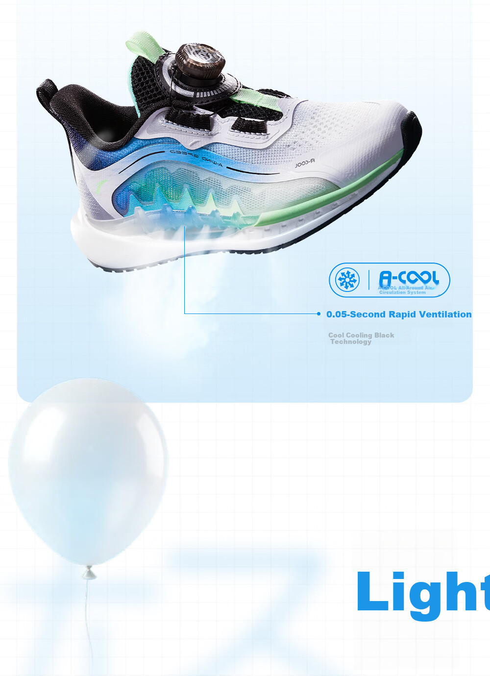 Anta Kids Running Shoes Chasing Wind 8 2026 Summer Boys and Girls Toddler Running Shoes Professional Running Shoes 322629901 3