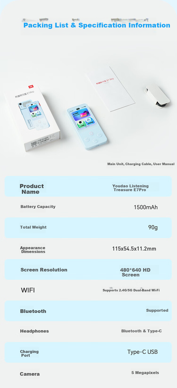 Youdao Listening Treasure E7Pro 64G [AI All-in-One Photo] English Learning Machine Listening and Reading Device Portable Listening Ear Training Study Machine Research Learning Machine Photo Learning M 25