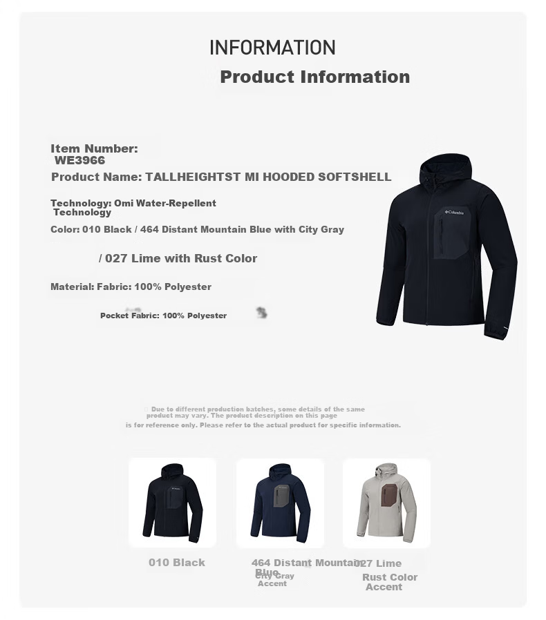 Columbia Men's Water-Repellent Cloud Feel Softshell Hiking Jacket WE3966 010 M Spring Summer 2026 Outdoor New Arrival 2