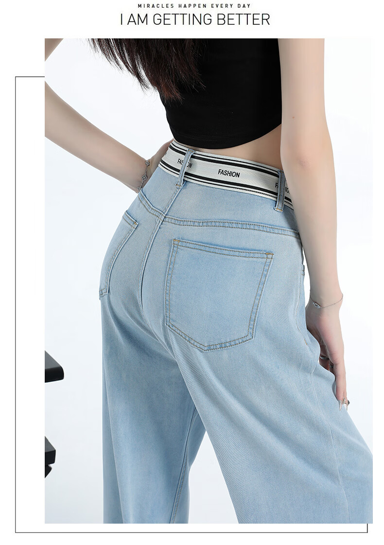 Jeanswest Women's Summer 2026 Tencel Lightweight Wide-Leg Straight Loose Fit Denim Pants Dark Blue XL 22
