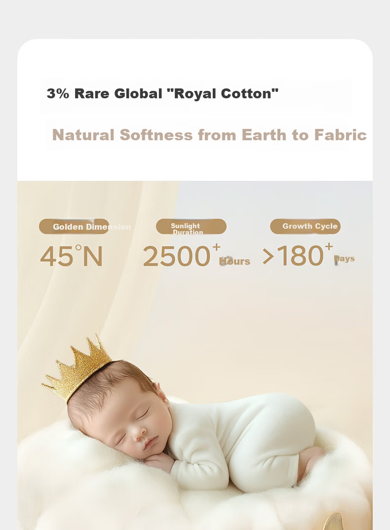 Babycare Children's Cotton Pajamas Baby Set Moon Koala Brown 120 4