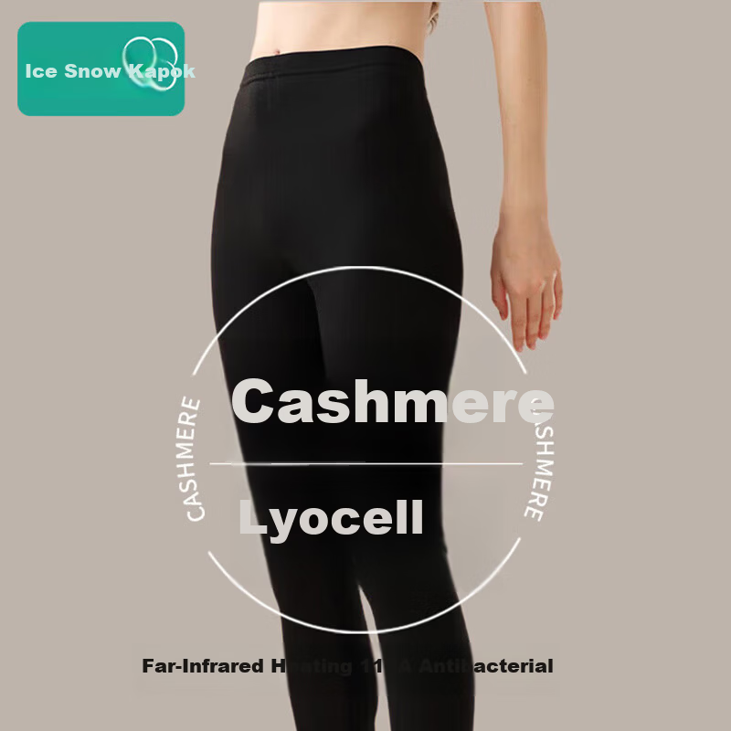 Bingxue Kapok Women's Warm Fleece Cashmere Thickened High-Waist Slim Fit Antibacterial Mite-Resistant Thermal Leggings