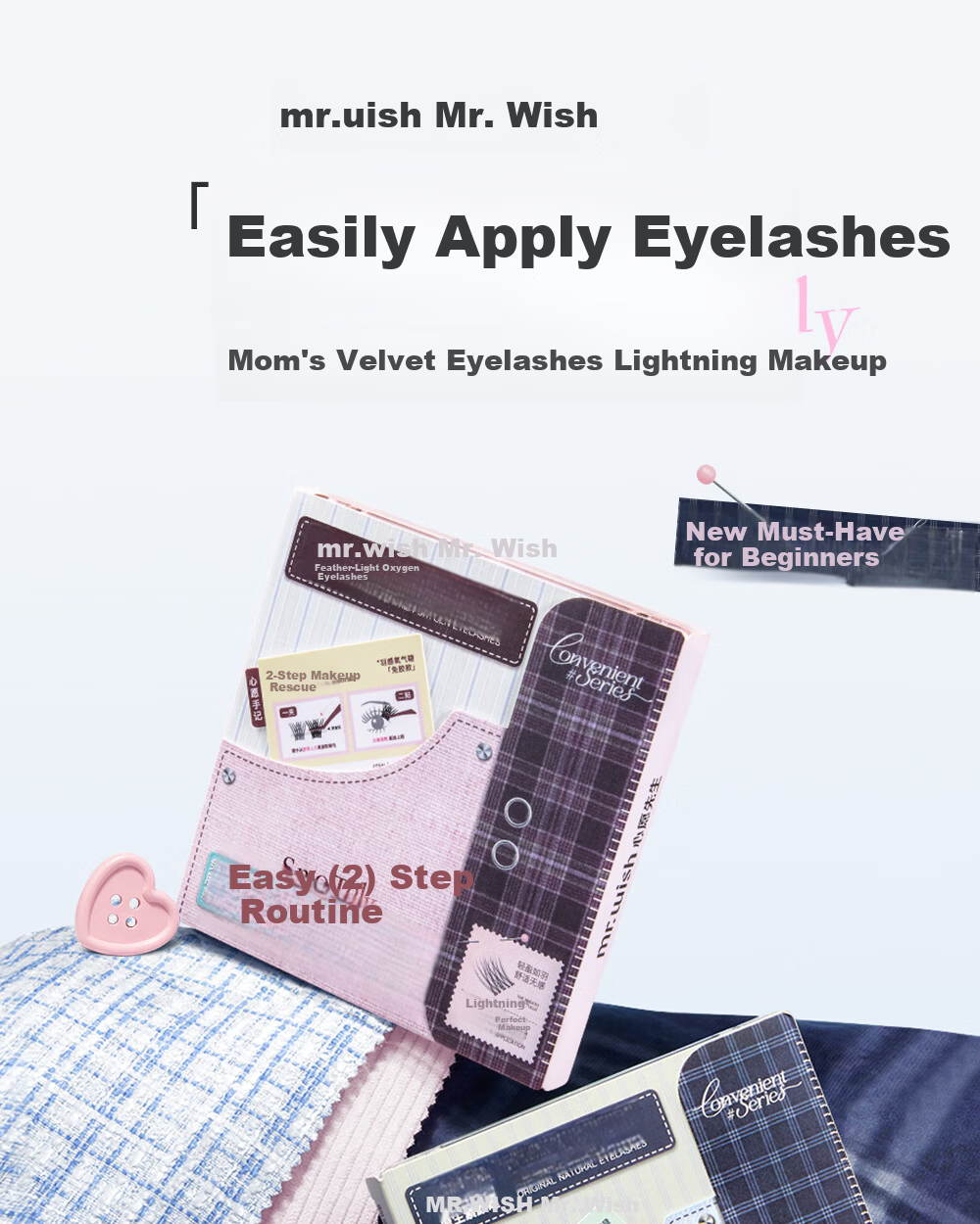 Mr. Wish Self-Adhesive Glue-Free Segment Natural Soft False Eyelashes Oxygen Lashes 2025 New Model 1