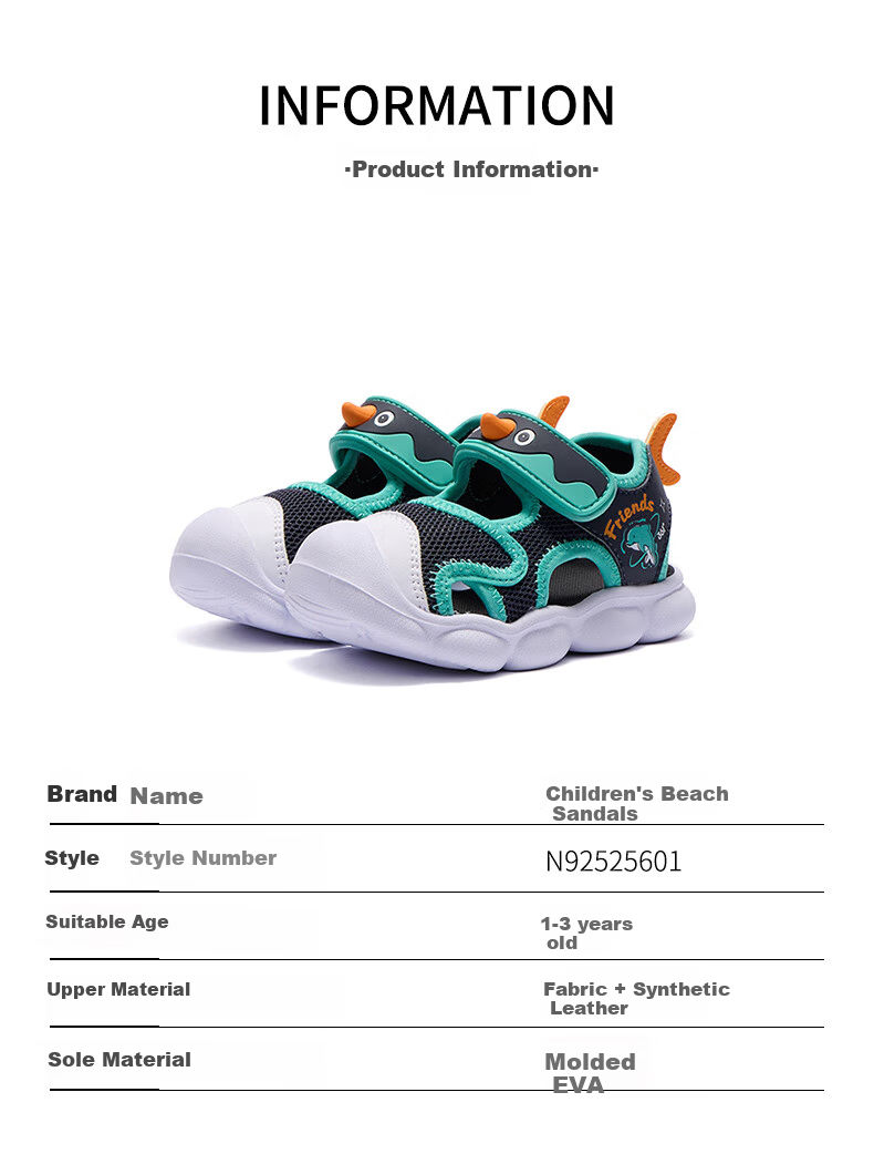 361° Little Dolphin Children's Sandals 26 Summer Boys and Girls Breathable Soft Elastic Baby Beach Shoes Pink Size 26 14