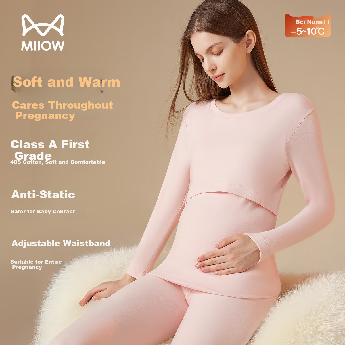 MiiOW Maternity and Nursing A-Class Baby Cotton Thermal Set Autumn Winter Warm Underwear Pajamas