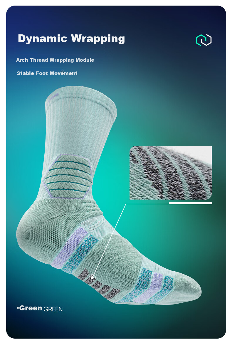 KELME Men's Basketball Socks Long Tube Professional Breathable Non-Slip Sports Training Socks Apricot One Size 6