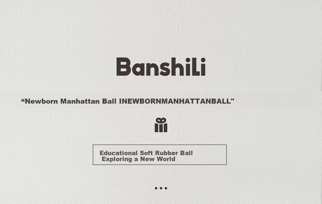 Banshi Li Manhattan Handheld Ball 0-1 Year Oral Stage Infant Teething Soothing Toy Food-Grade Teether Stick 1