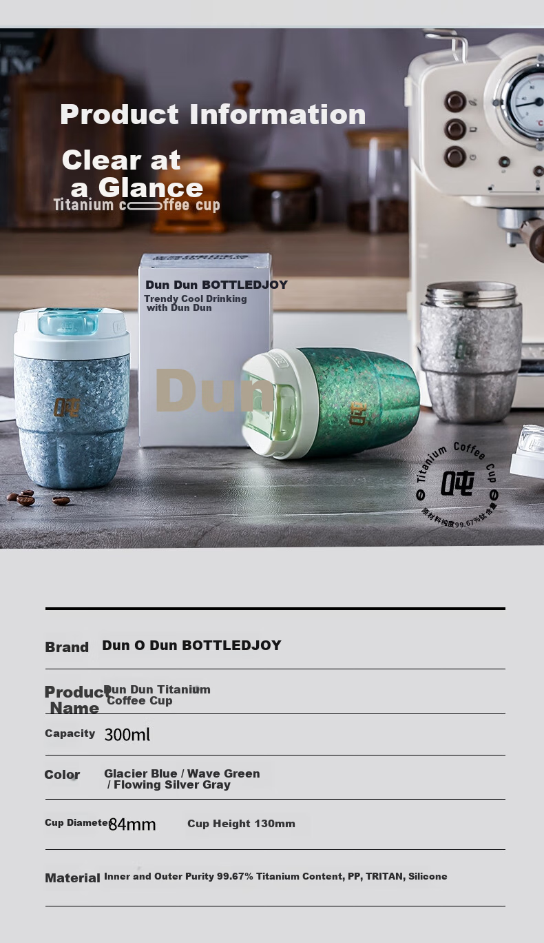 Dundun BOTTLED JOY Pure Titanium Insulated Bottle Wang Yibo Edition Large Capacity Outdoor Cup Holiday Gift 17