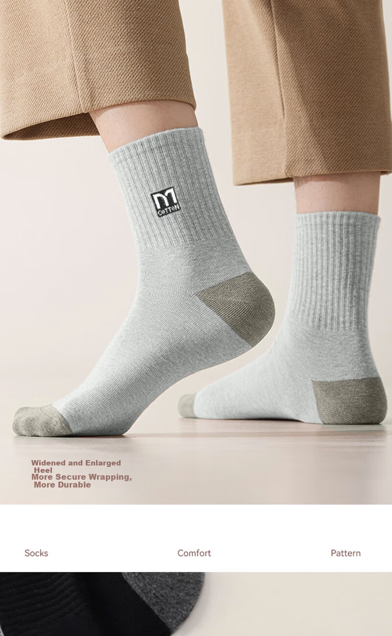 Yimian Men's Mid-Calf Socks Spring and Autumn Xinjiang Cotton 10A Antibacterial Deodorant Breathable Black Cotton Long Socks 10 Pairs 9