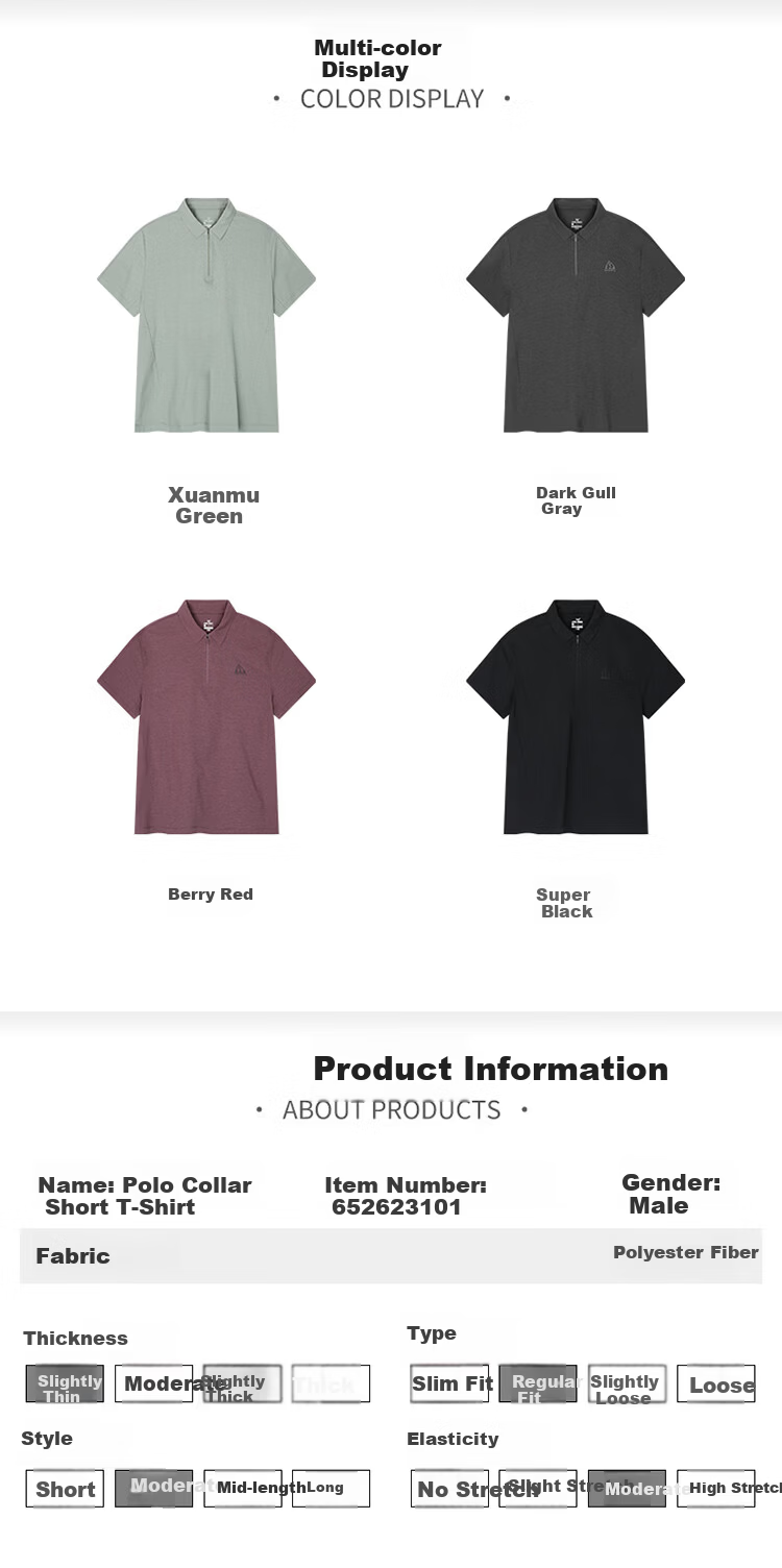 361° Men's Spring Summer Sports Polo Shirt Outdoor Quick-Dry Antibacterial Loose Short Sleeve Top 652623101-1 22