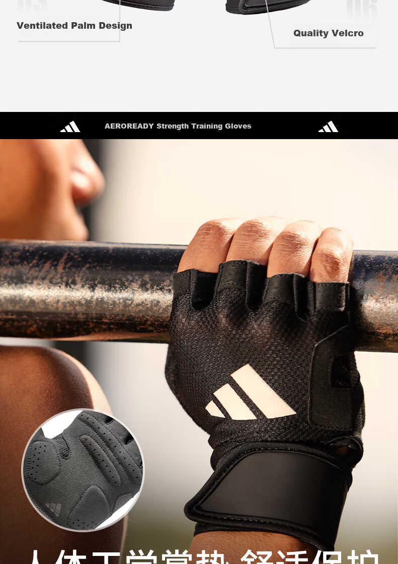 Adidas Fitness Gloves Unisex Half Finger Training Workout Pull-up Weightlifting Anti-slip Rock Climbing Cycling Gloves 4
