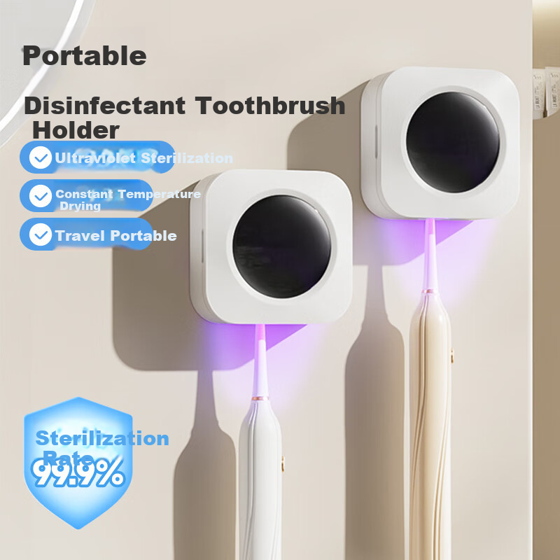 LYNN Toothbrush Holder Portable Sterilizer Bathroom Electric Toothbrush Rack Sterilization Drying Home No-Drill Wall-Mounted