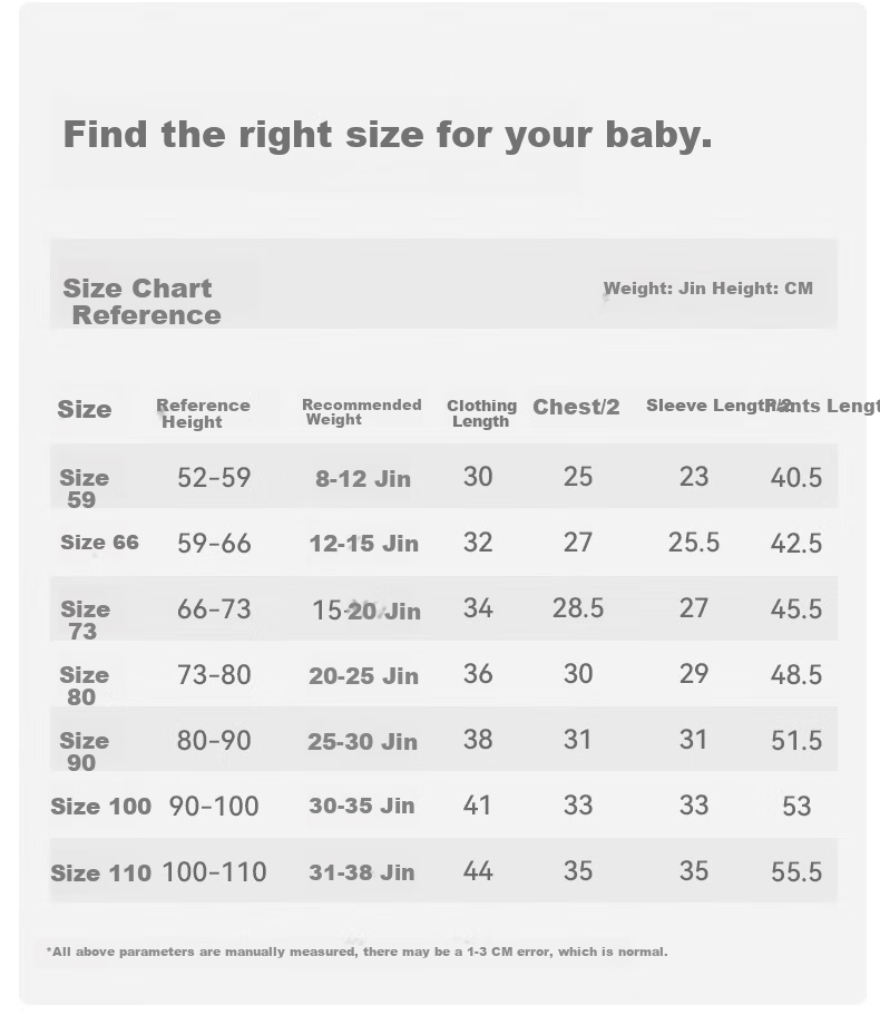 Huanxixiaoxiong Baby Underwear Set, High-Waisted Belly Protection, Spring Season, Pure Cotton Separate Pieces, Infant Clothing, Autumn Underwear, Autumn Pants, Base Layer 14
