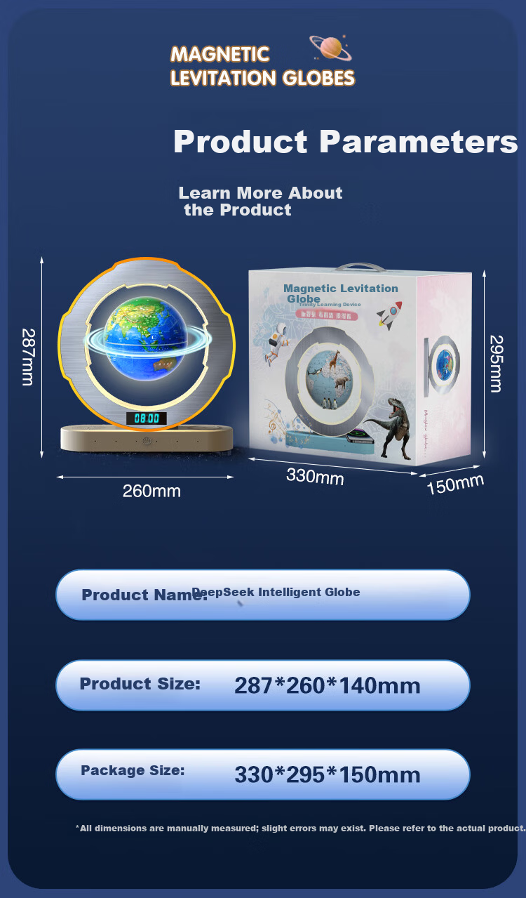 Mi Xiaoshu Magnetic Levitation Globe Children's Toy Boys Girls Children's Day Junior High Birthday Gift Bean Bag AI Smart 16