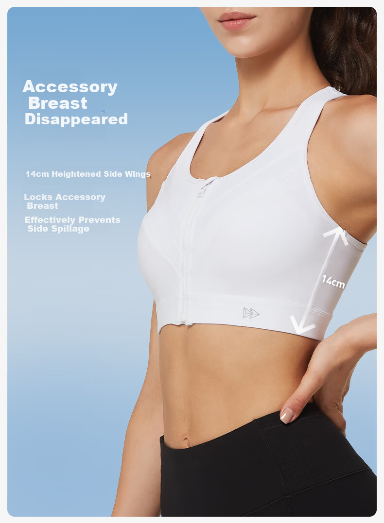 YVETTE High-Impact Sports Bra Women Front Zipper Yoga Fitness Underwear E100666A08 5