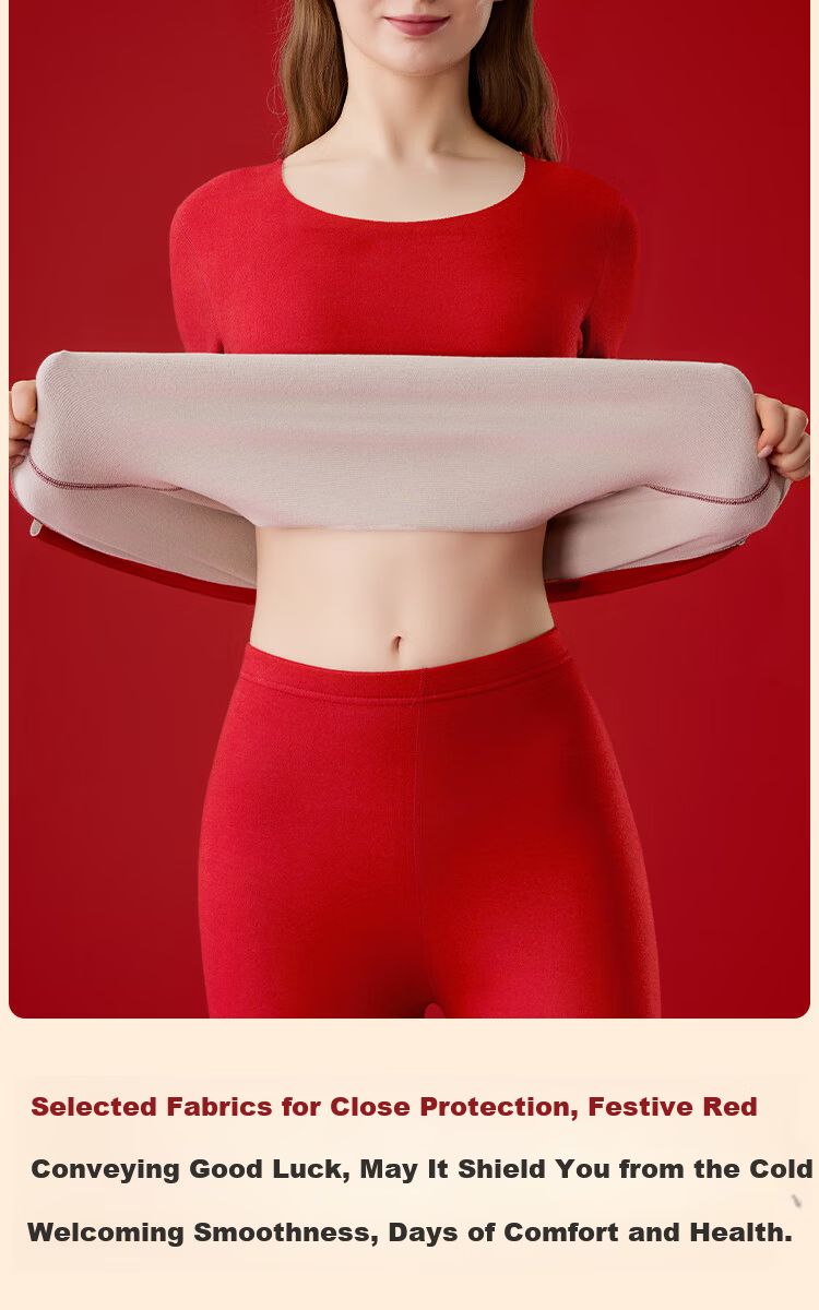 Urban Beauty Women's Red Autumn Thermal Set Wool Silk Fleece-Lined Thickened Base Layer Pants for Year of the Horse 4