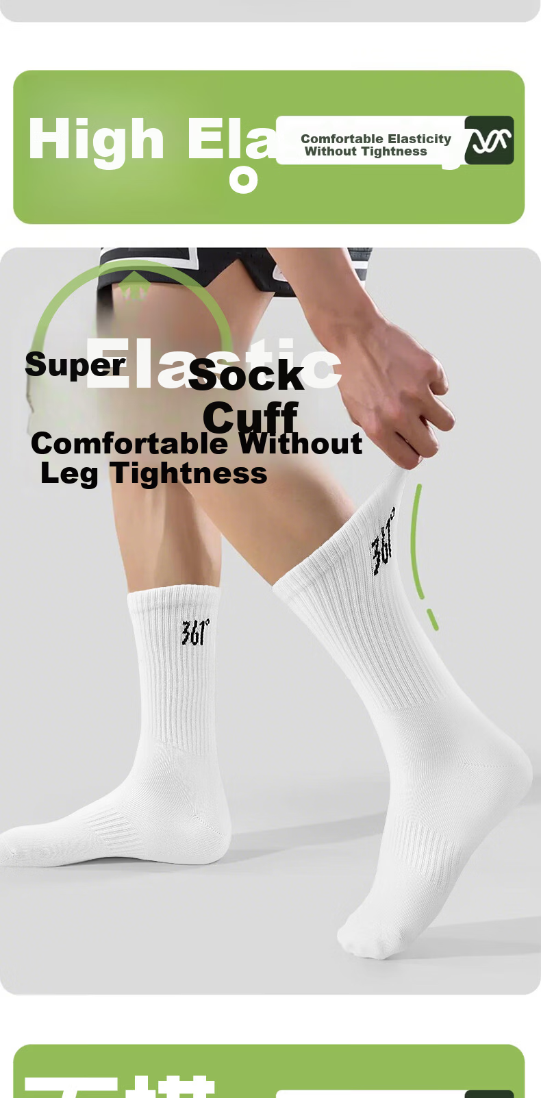 361° Spring Summer Cotton Mid-Calf Men's Sports Casual Solid Color Breathable Long Socks White - 4 Pairs Pack 5
