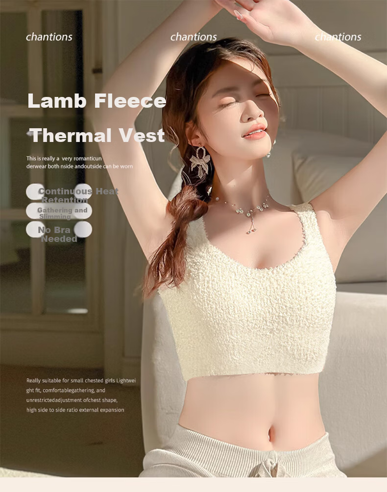 XUEXIMAN Women's Fleece-Lined Thickened Lambswool Thermal Vest Warm Innerwear Top Pure Desire Layering 1