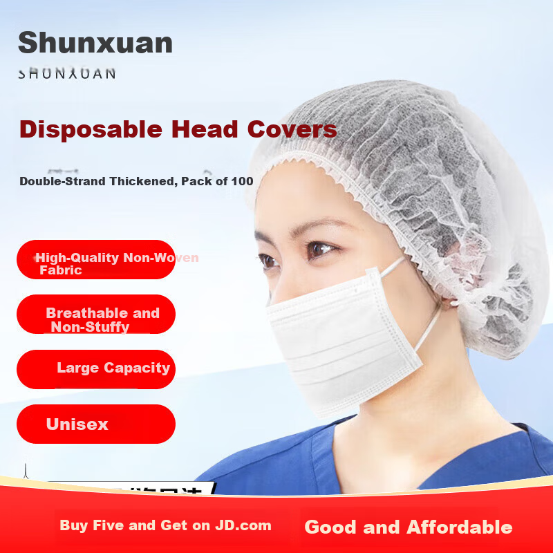 Shunxuan Disposable Head Cover Dustproof Cleanroom Cap SHW100 Non-woven Kitchen Chef Mesh Hat Hairnet Strip Isolation Cap White 100pcs/Bag 19 Inch 270g