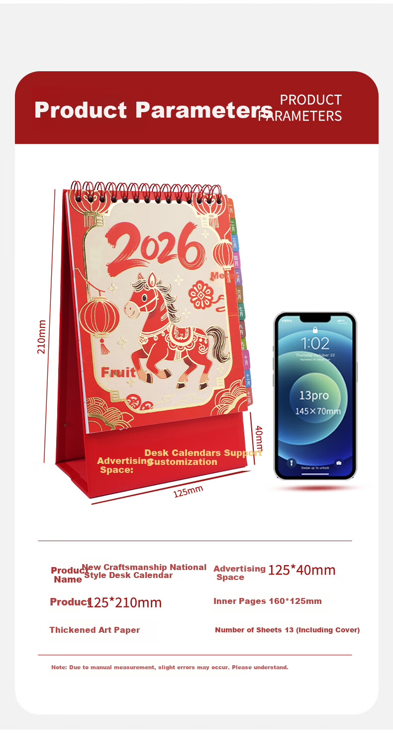 Tengxiong 2026 New Year Festival Chinese Style Minimalist Festive Calendar Monthly Planner Notebook Punch Card Schedule Year of the Horse Business Office Desktop Decoration Customizable for Companies 3